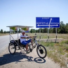 Велосипед на солнечных батареях из Волгограда прошел обкатку